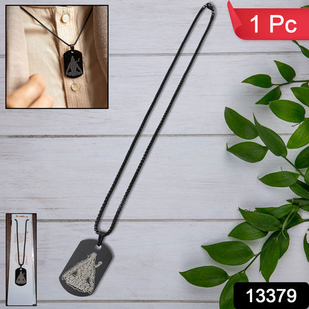 Mahadev Locket With Chain (1 Pc) - Zidbik
