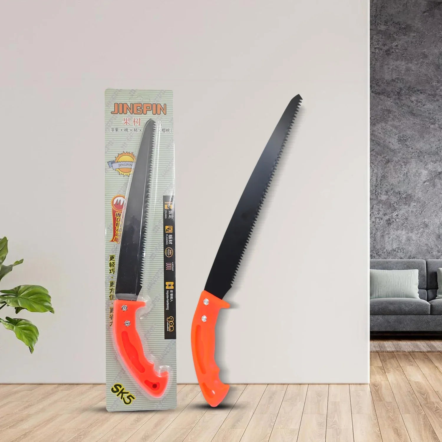 Hand Pruning Saw For Tree Branch Cutter (1 Pc) - Zidbik