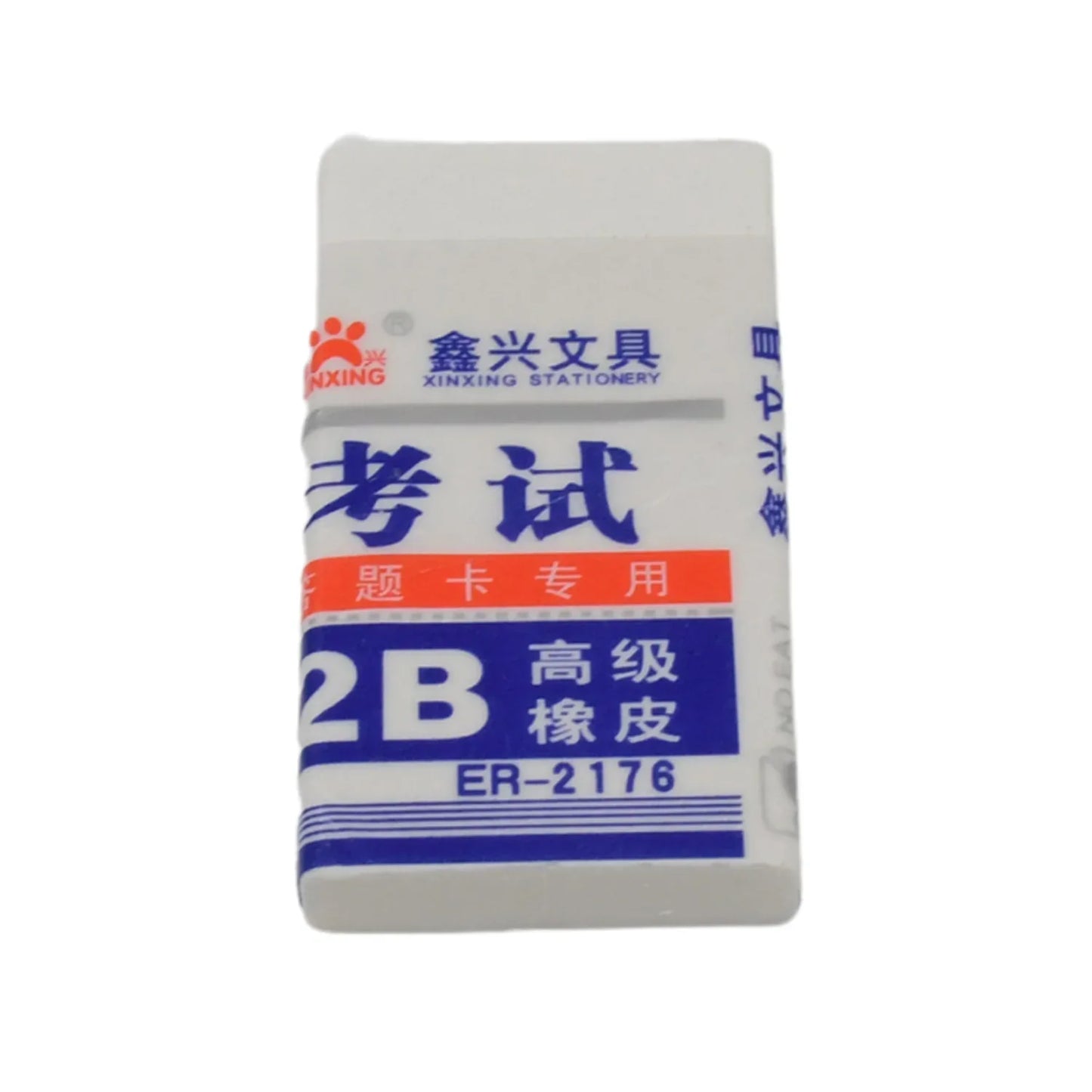 Fancy Stylish Eraser (1 Pc Mix Design) - Zidbik