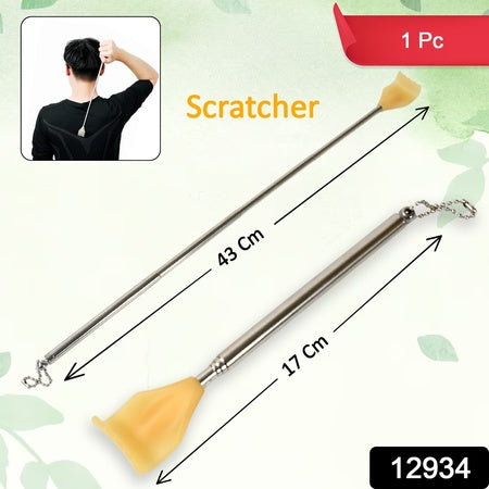 12934 Retractable Back Scratcher - Telescoping Massage Tool for Men & Women - Adjustable 43cm Portable Back Scratcher (1pc) - Zidbik