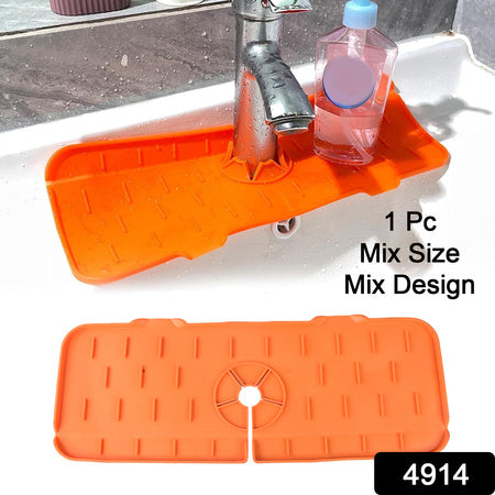 4914 Silicone Sink Faucet Pad Drip Protector Splash Countertop Rubber Drying Mat Sink Splash Guard For Kitchen Bathroom Bar. - Zidbik