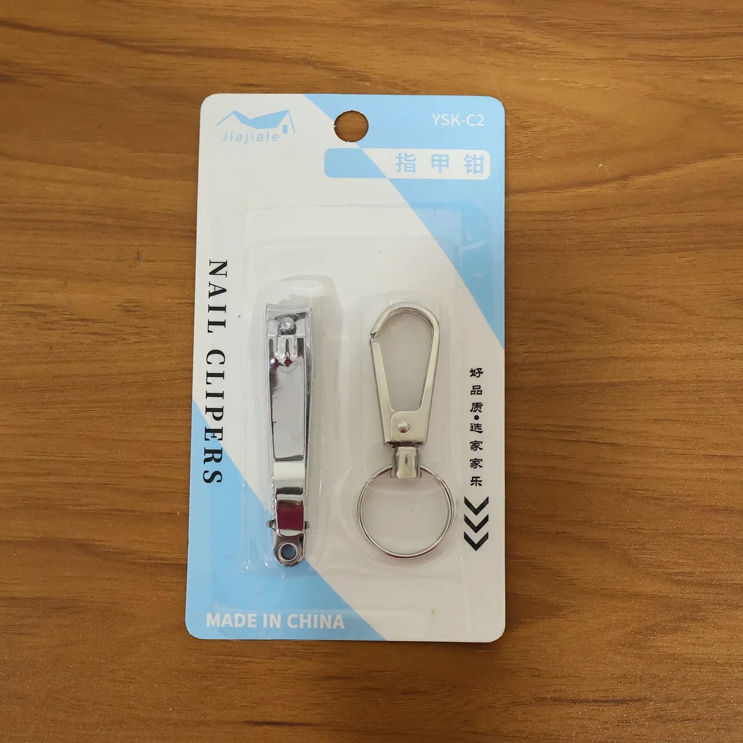 Stainless Steel Nail Clipper Set With Keychain Holder (2 Pc) - Zidbik