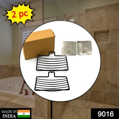 9016 Wall M 2 Pc Soap Rack Used In All Kinds Of Places Household And Bathroom Purposes For Holding Soaps. - Zidbik