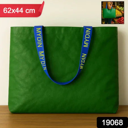 Eco-friendly Large Shopping Tote Bag 62x44cm (Mixcolor 1 Pc) - Zidbik