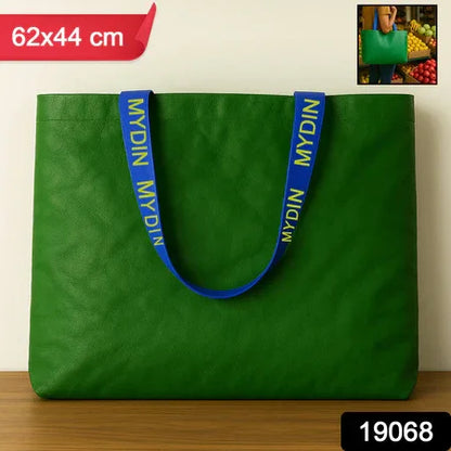 Eco-friendly Large Shopping Tote Bag 62x44cm (Mixcolor 1 Pc) - Zidbik