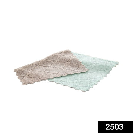 2503 Multi -purpose Wash Towel For Kitchen - Zidbik