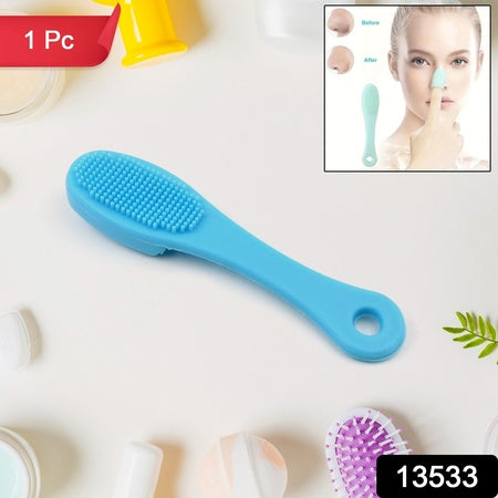 Silicone Makeup Cleaning Tool Finger Wash Face Scrubber Facial Cleansing Brush (1 Pc  Mix Color) - Zidbik