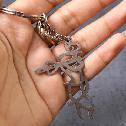 Divine Krishna Flute Design Metal Keychain (1 Pc) - Zidbik