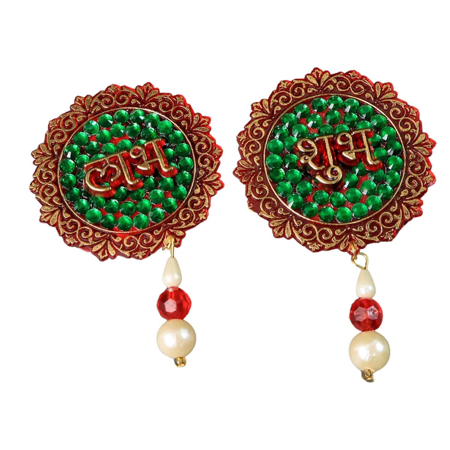 Shubh Labh Beaded Decorative Door Hanging (2 Pc) - Zidbik