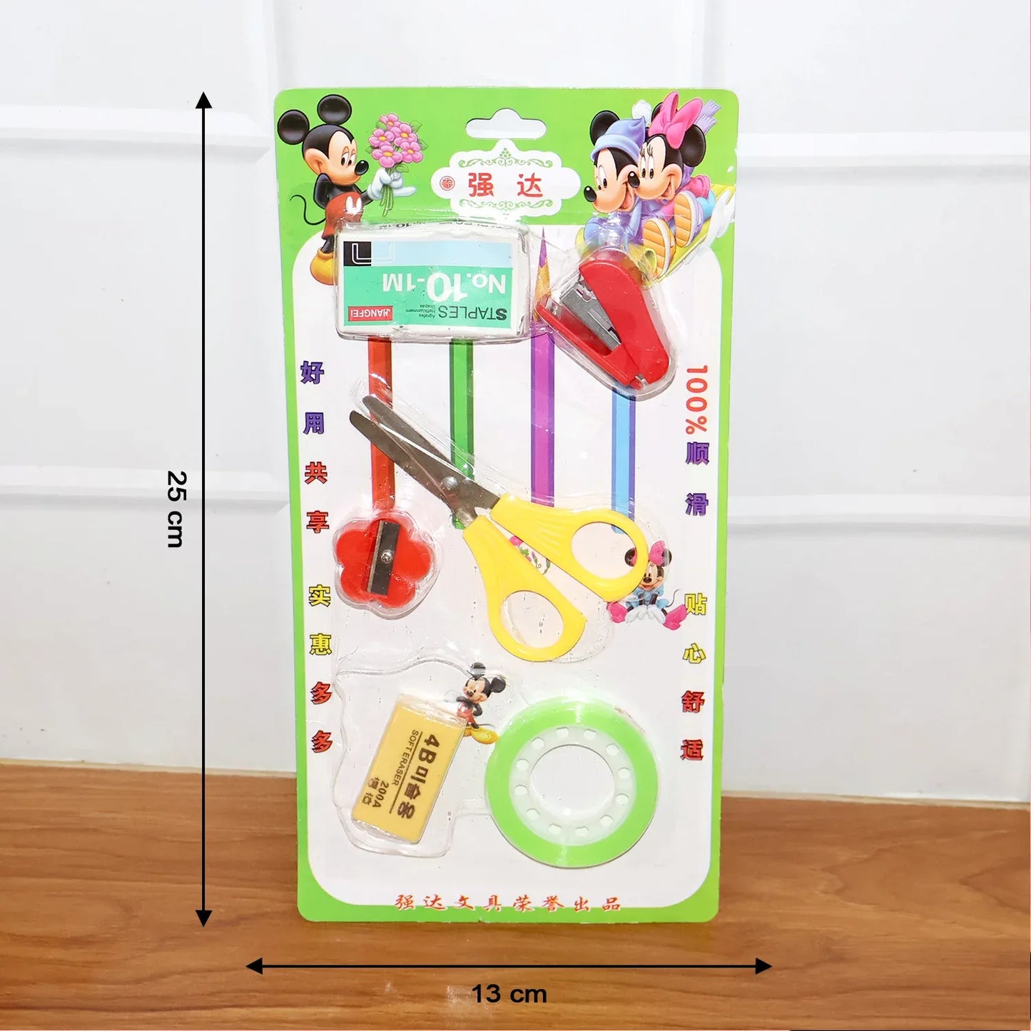 6 In 1 Multipurpose Mini Stationery Kit For Students - Zidbik