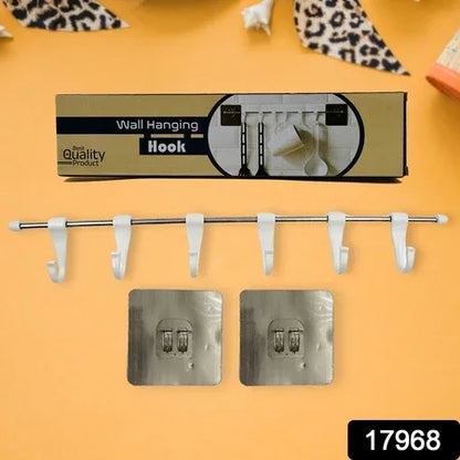 17968 Stainless Steel Utensil Hanger Rail Nail Free Wall Mount With 2 Magic Stickers 6 Plastic Hooks For Kitchen - Zidbik