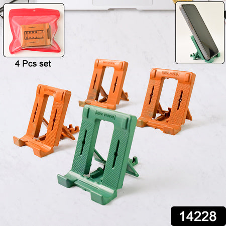 Adjustable 4 Steps Foldable Mobile Stand Holder (4 Pc) - Zidbik