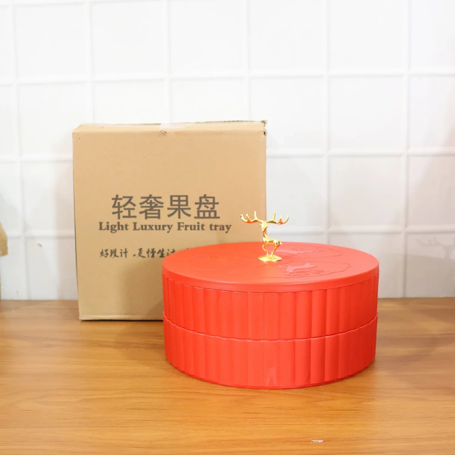 2 Layer Multipurpose Decorative Dry Fruit And Snack Serving Tray (1 Pc) - Zidbik