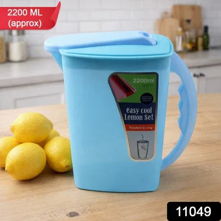 Easy Cool Lemon Set Water Jug With Lid Handle (Approx. 2200 Ml) - Zidbik