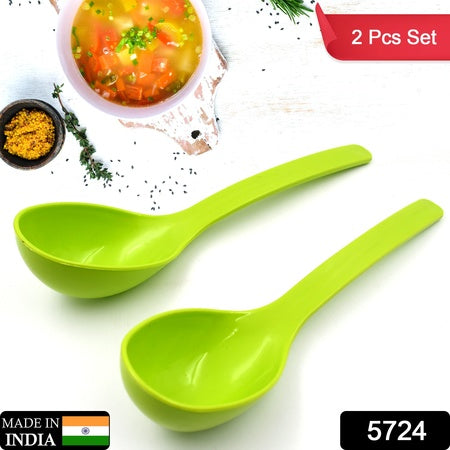 5724 Plastic Spoon Kitchen Multipurpose Serving Ladle For Frying Serving Turner Curry Ladle Serving Rice Spoon Used While Eating And Serving Food Stuffs Etc (2 Pcs Set  10 Inch ) - Zidbik