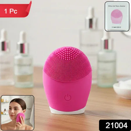 Premium Silicone Electric Facial Cleansing Brush (1 Pc) - Zidbik