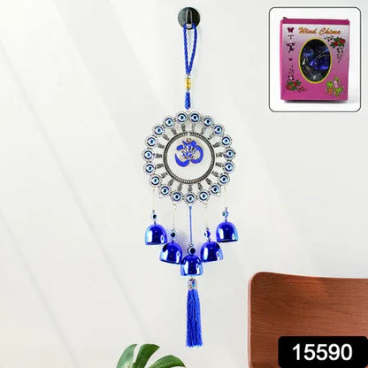Decorative Om Evil Eye Wind Chime Wall Hanging (1 Pc) - Zidbik