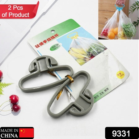 9331 Portable Shopping Bag Handle Holder Household Plastic Bag Hook Kitchen Supplies Carrier Holds Plastic Reusable Grocery Bags Holder Portable Bag Carrier Multifunctional (2pc) - Zidbik