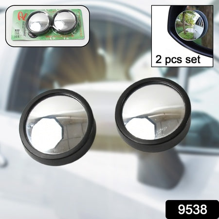9538 Car Blind Spot Side Mirror Round Hd Glass Blindspot Mirror Convex Rear View Mirrorcar Mirror Accessories Suitable To All Cars Frameless Design (2 Pcs Set) - Zidbik